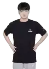 스쿠나임