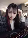 지연곤쥬
