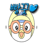 스트리머 로고
