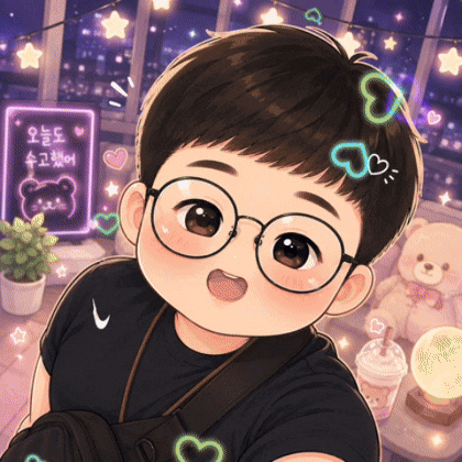 스트리머 로고