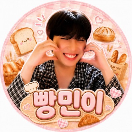 스트리머 로고