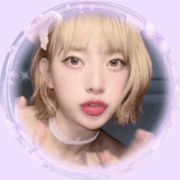 Streamer Logo