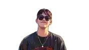 쥬홍아