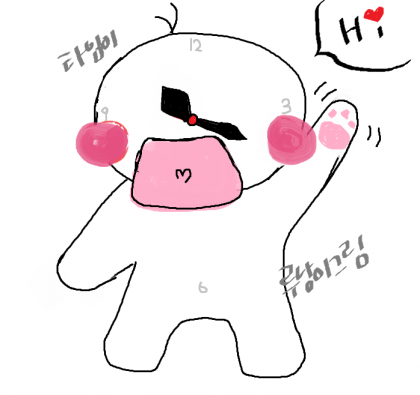 스트리머 로고