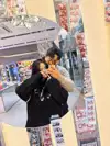 ★엄망★