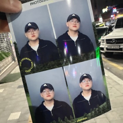 스트리머 로고