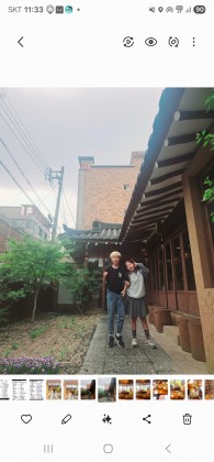 스트리머 로고