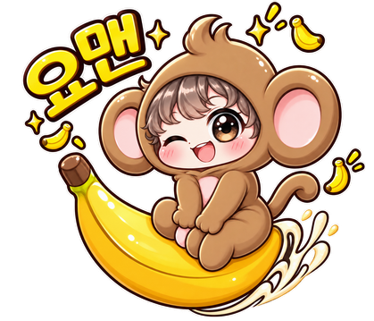 스트리머 로고