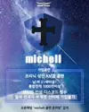 김댄스