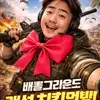 황씨다