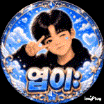 스트리머 로고