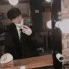 어버.