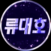 Streamer Logo