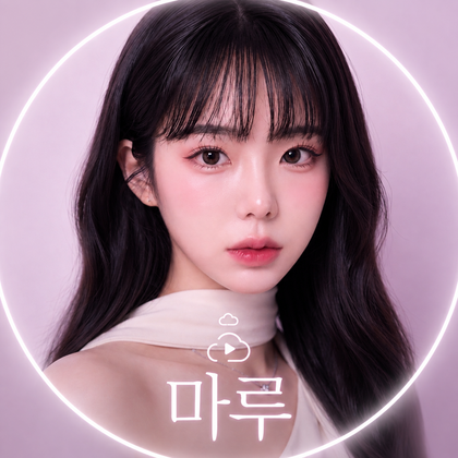 스트리머 로고
