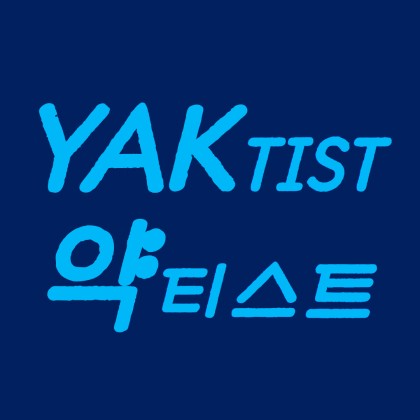 스트리머 로고