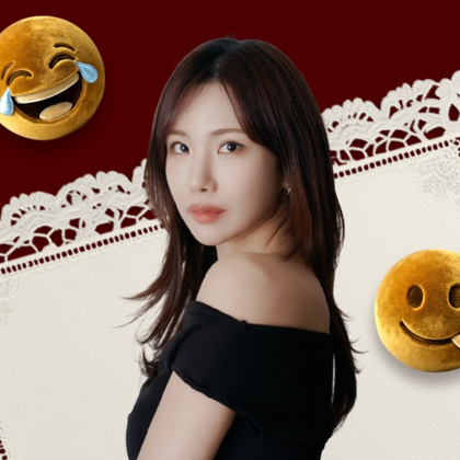 스트리머 로고