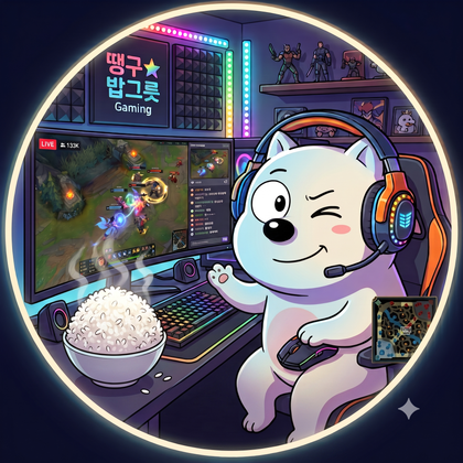 스트리머 로고