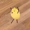 예럄