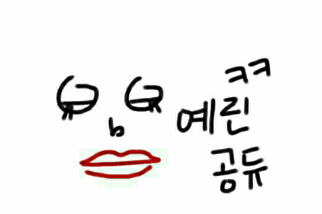 스트리머 로고