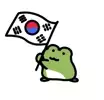 항행