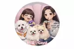 비서♡Gayul