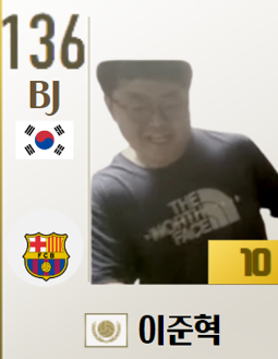 스트리머 로고