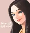 ynhaaa11