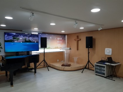 스트리머 로고