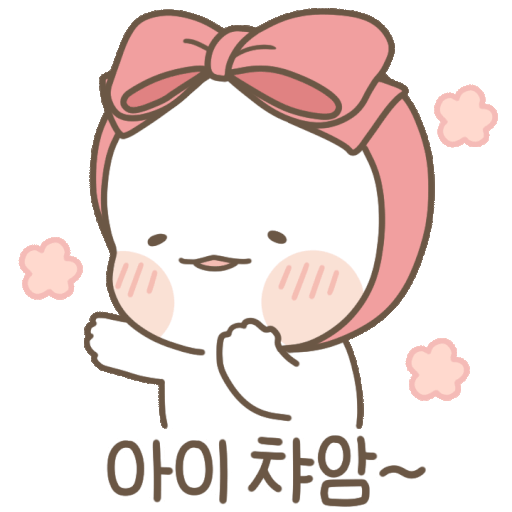 스트리머 로고