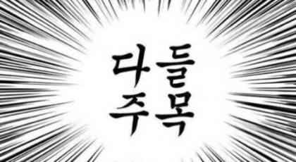 스트리머 로고