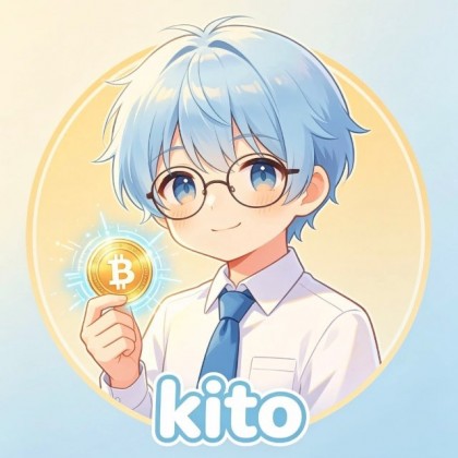 스트리머 로고