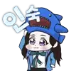 ♥인수기♥