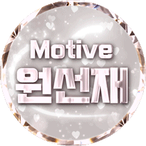 스트리머 로고