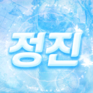 김정지니