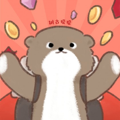 스트리머 로고