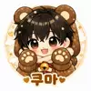 쿠마:)05