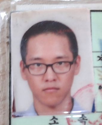 스트리머 로고