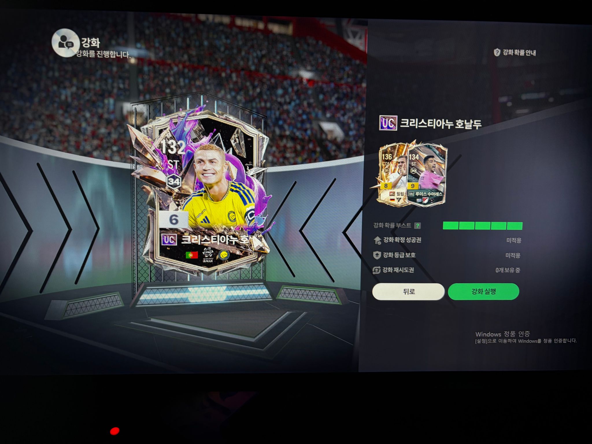 Uploaded