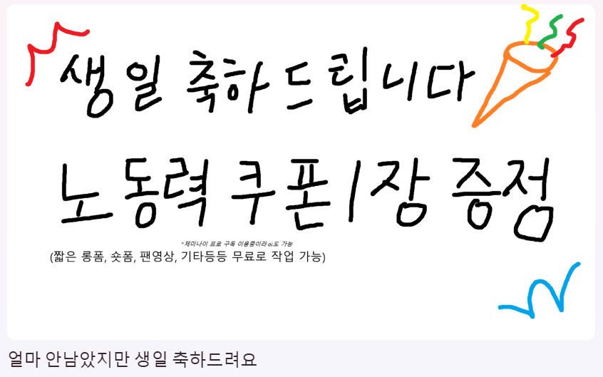 내 편집자 개쳐귀엽네