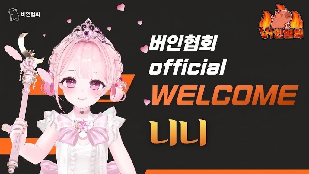 🎀 6월 16일 니방공 🎀