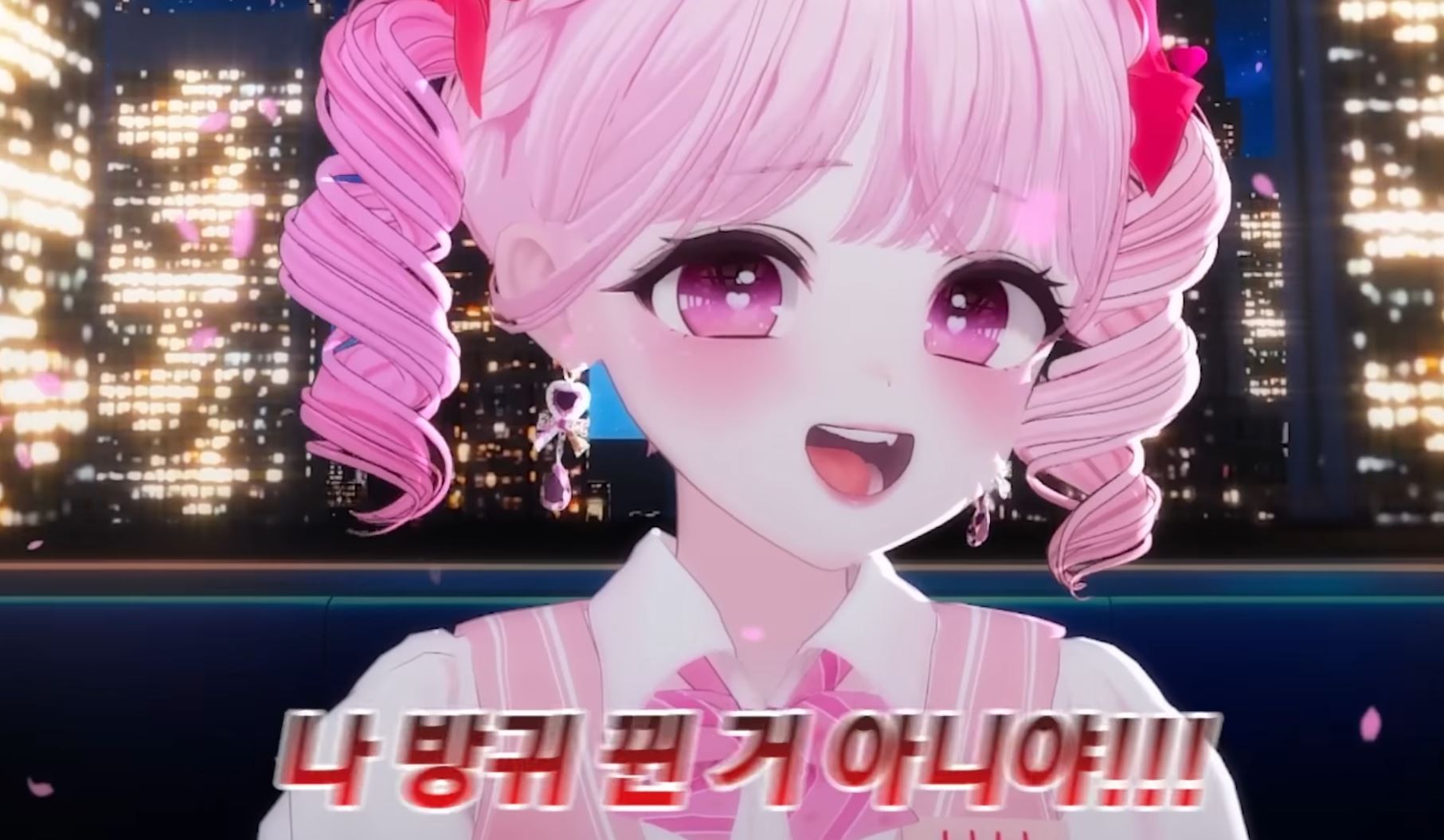 -사과문- 방구껴서 죄송합니다.