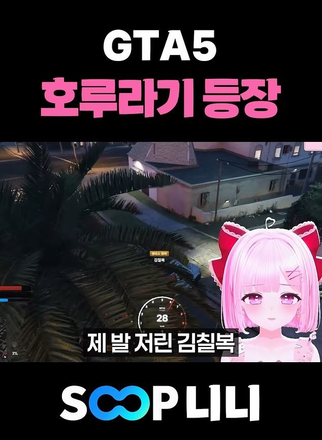 🎀 댓글 확인 부탁드립니다 🎀