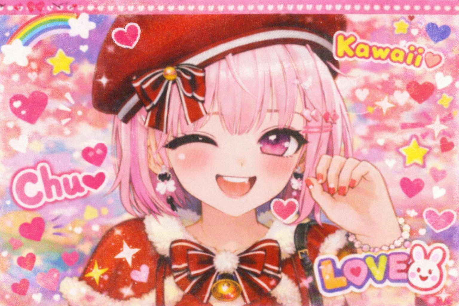 🎀 6월 19일 니방공 🎀