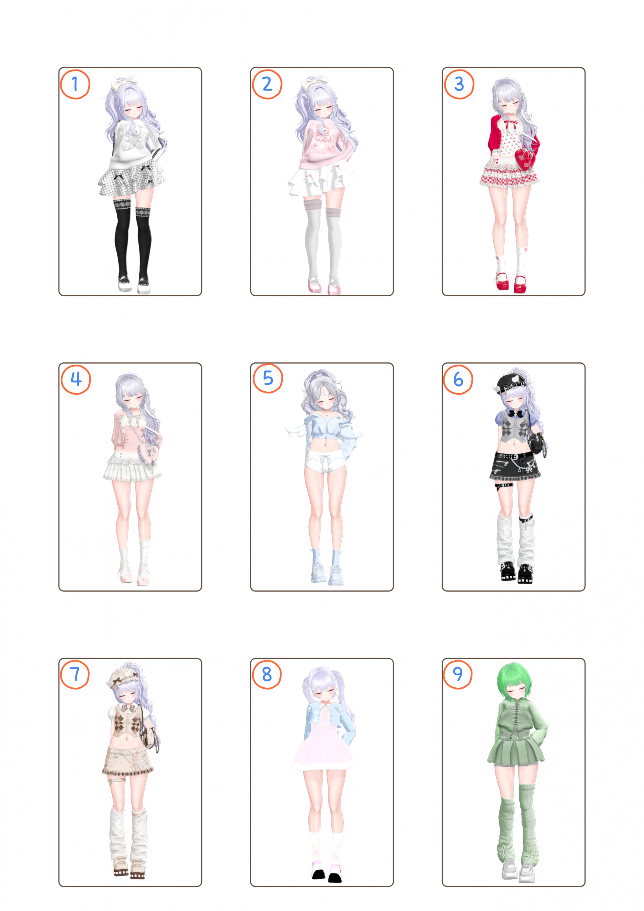 💕 방셀 open 6.17~6.30 💕