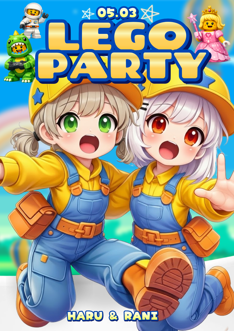 아니 난 그냥 미소녀들이랑 게임... 더보기 [1등 상금 10,000개]