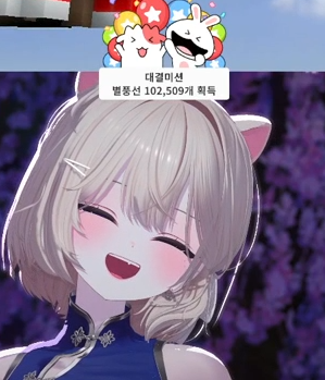 오느른!!!!