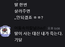 근황