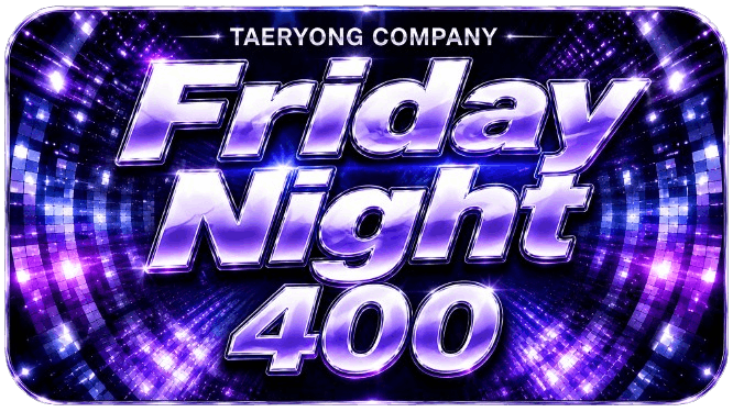 Friday Night 시그니처 이미지