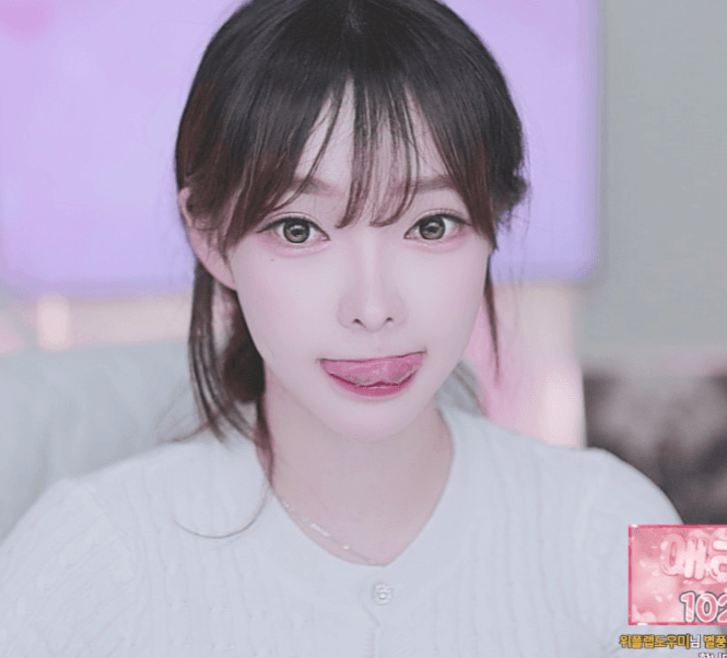 이건 너한테 주고 시픈 내 메롱이야