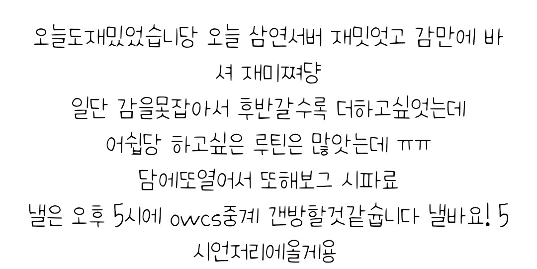 공디